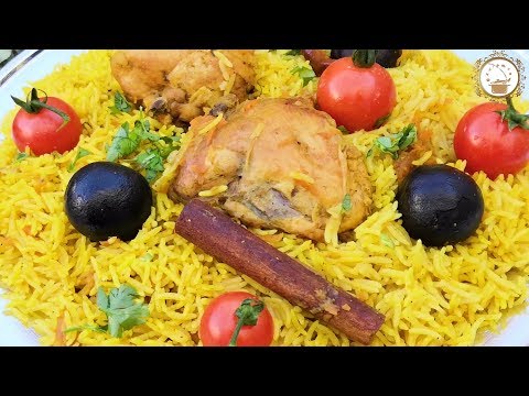 طرريقة الكبسة الايرانية والقرصاان والدقوس الحار لعيون اللي طلبوها مني