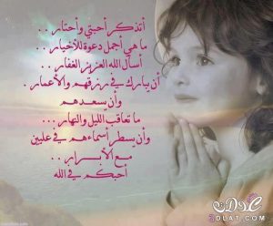 صور منوعات - صور متنوعه وجديده للخلفيات