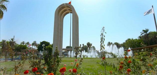 معلومات عن جامعة بغداد , معلومات مفيده ومهمه جدا عن جامعه بغداد