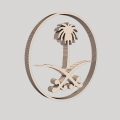 6670 11 شعار المملكة العربية السعودية , من شعائر المملكه العربيه السعوديه مي طهى